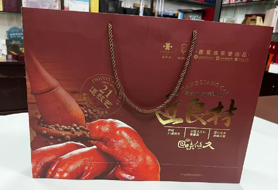 梁子湖礼品盒定制